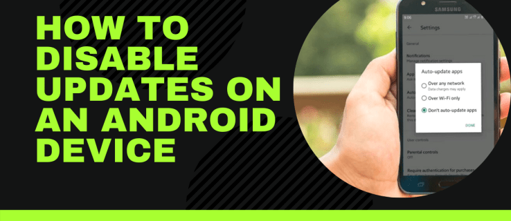 Android 기기에서 업데이트를 비활성화하는 방법