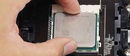 Comment installer un processeur AMD