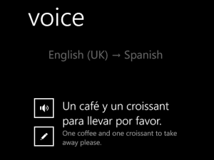 Bing 번역기 음성 인식