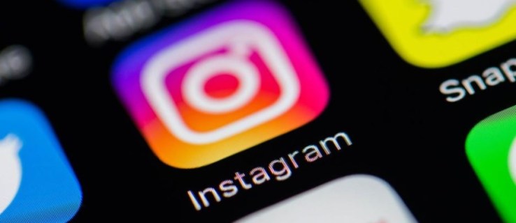 Instagram에서 인증을 받는 방법 [2021년 1월]